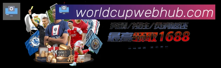 国际认证